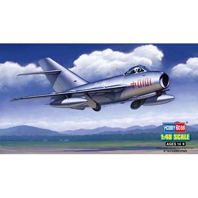80335 HobbyBoss 1/48 Самолет Chinese People's Liberation Army Force J-5
