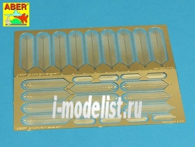 35D-37 Aber 1/35 Фототравление Palm leaves – set 1