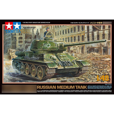 32599 Tamiya 1/48 Советский танк тип 34-85 с фигурой командира