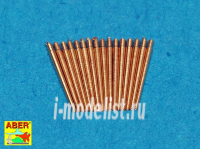 RE-400-L03 Aber 1/400 Set of 16 pcs 37mm L/83 barrels SK C/30 for German war ships