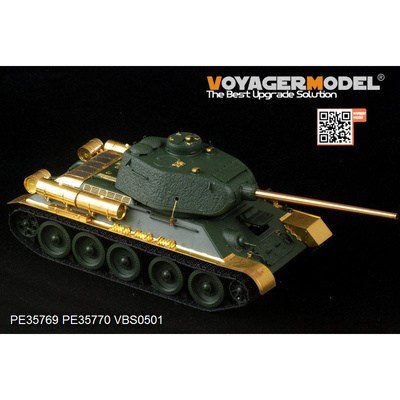 PE35769 Voyager Model 1/35 Фототравление для танка тип 34/85