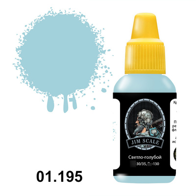01.195 Jim Scale Acrylic paint color Light blue (С-30/35, Yakovlev-130)