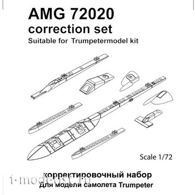 AMG72020 Amigo Models 1/72 Набор для коррекции модели C-24МР