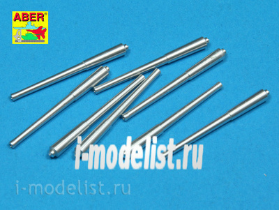 RE-350 L30 Aber 1/350 Set of 8 pcs 381mm (15in) L42 Mk.I long barrels for Hood, Repulse, Queen Elisabeth, Vanguard