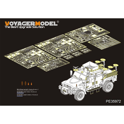 PE35972 Voyager Model 1/35 Фототравление для Современного британского Husky T.S.V. Базовый