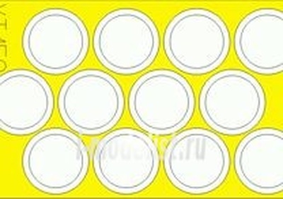 XT150 Eduard 1/35 Маска для M-7 wheel masks