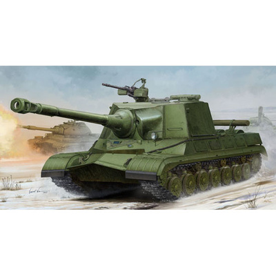 05544 Трубач 1/35 САУ Объект 268