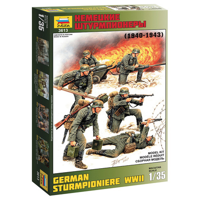 3613 Звезда 1/35 Немецкие штурмпионеры 1940-1943 г.