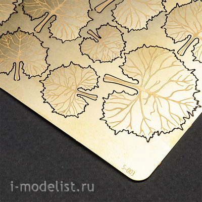 S-003 MiniWarPaint МАТЬ-И-МАЧЕХА, РАЗМЕР M