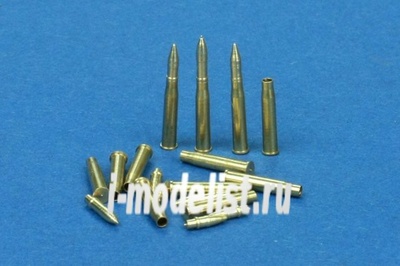 48P01 RB model 1/48 Металлические снаряды  7,5 cm KwK 40, StuK 40 3 x armour-piercing projectile 3 x armour-piercing sabot 3 x high-explosive p
