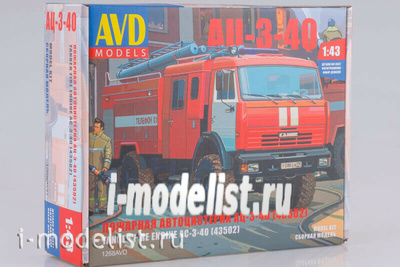 1268AVD AVD Models 1/43 Сборная модель АЦ-3-40 (43502)
