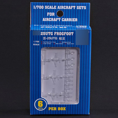 03411 1/700 С-25UTG FROGFOOT