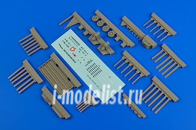 720 009 Aires 1/72 Набор дополнений USAF F-2A flightline trailer (steel platform with racks)