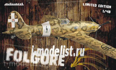 1132 Eduard 1/48 Самолет Folgore