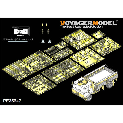 PE35647 Voyager Model 1/35 Photo Etching for Modern American M1078 FMTV [Armored cabin] Basic