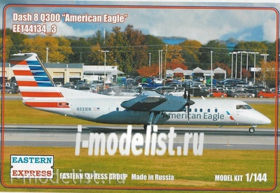 144134-3 Восточный Экспресс 1/144 Dash 8 Q300 American Eagle