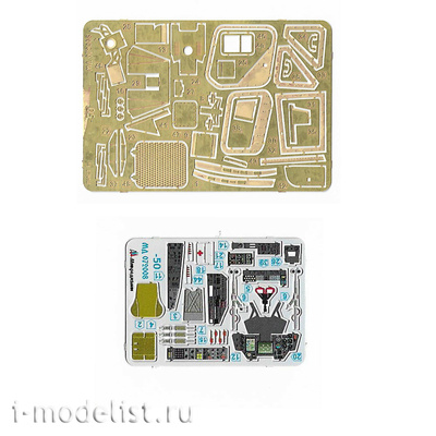 072008 Микродизайн 1/72 Набор фототравления K@, кабина (Звезда), цветные приборные доски