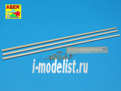 35 D-10 Aber 1/35 Telegraph - pillar set for 2 cross bars with 16 insulators each