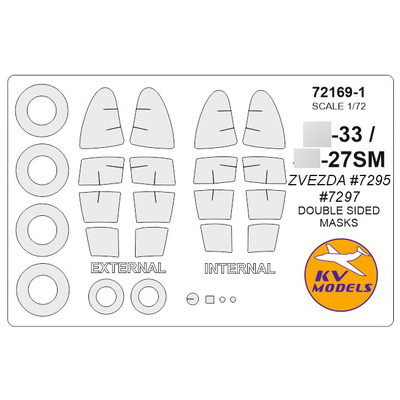 72169-1 KV Models 1/72 Набор окрасочных масок для модели самолета С-27СМ / С-33 (двусторонние)