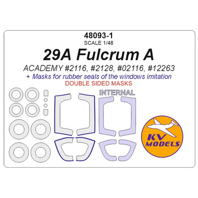 48093-1 KV Models 1/48 MiGG-29А Fulcrum A (ACADEMY #2116, #2128, #02116, #12263) - (Двусторонние маски) + маски на диски и колеса