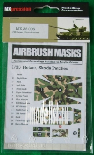 MX35005 MXpression 1/35 Camouflage mask Hetzer, Skoda Patches