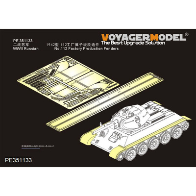 PE351133 Voyager Model 1/35 Фототравление для Российского танка тип 34/76 №112 Крылья