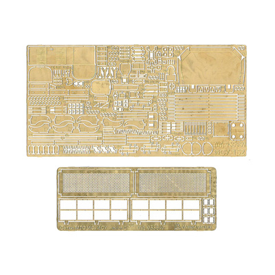 035650 Микродизайн 1/35 Набор базового фототравления на ИСУ-152 (Звезда)
