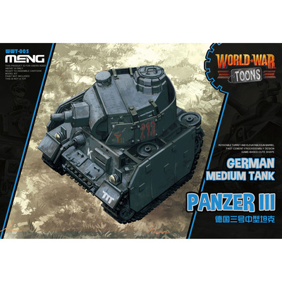 WWT-005 Meng Немецкий средний танк Pz.Kpfw.III