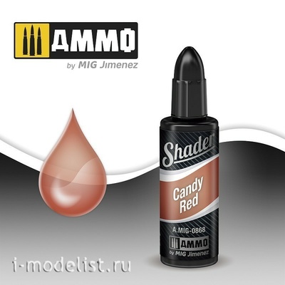 AMIG0868 Ammo Mig Акриловая краска CANDY RED SHADER / КОНФЕТНЫЙ КРАСНЫЙ