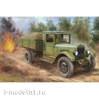 83885 HobbyBoss 1/35 Russian Z&S-5 Truck