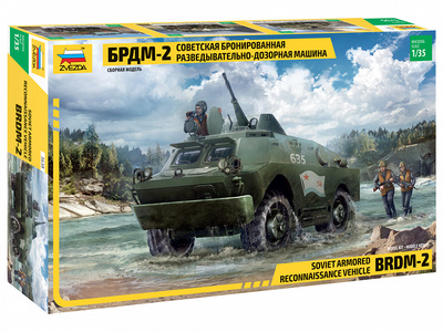 3638 Звезда 1/35 Советская бронированная разведывательно-дозорная машина БРДМ-2