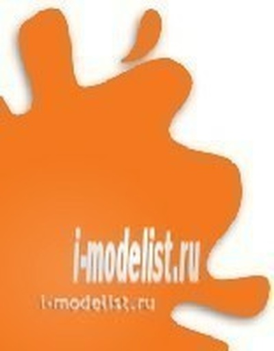 C058 Gunze Sangyo Paint art Orange Yellow (Orange-yellow semi-matte)