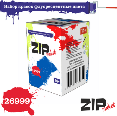 26999 ZIPmaket Paint Set fluorescent colors