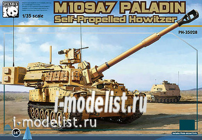 PH35028 Panda 1/35 M-109A7 