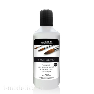 S-086 MiniWarPaint brush cleaner, 500 ml