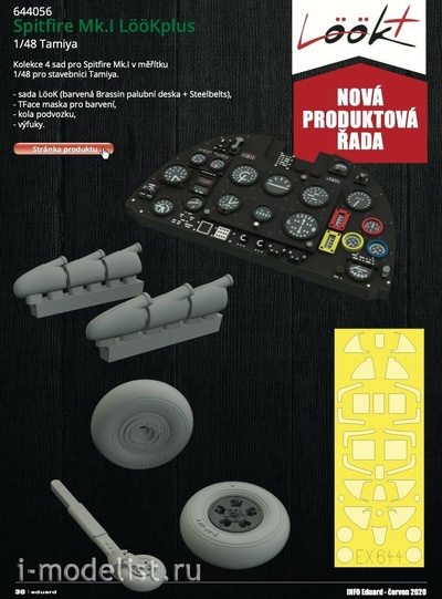 644056 Eduard 1/48 Spitfire Mk add-on Kit. I LööKplus