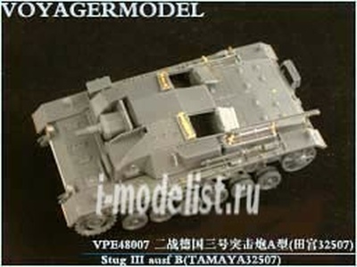 VPE48007 Voyager Model 1/48 Фототравление для Stug III ausf B