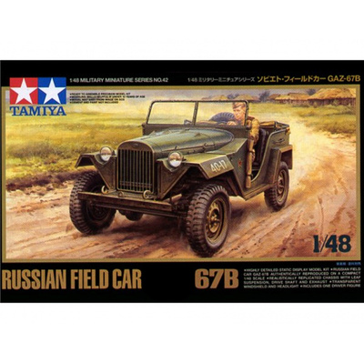 32542 Tamiya 1/48 Советский военный автомобиль 67Б, с фигурой водителя