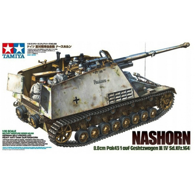 35335 Tamiya 1/35 Немецкое тяжелое самоходное противотанковое 88мм орудие Nashorn с 4-мя фигурами.