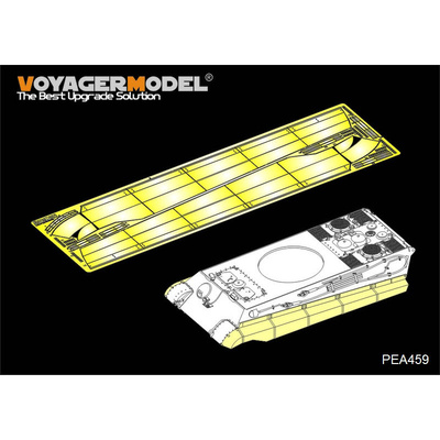 PEA459 Voyager Model 1/35 Фототравление для Sd.Kfz.182 King Tiger Schurzen (для Dragon и Звезда)