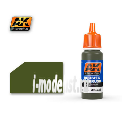AK736 AK Interactive Краска акриловая SPANISH GREEN (испанский зеленый)