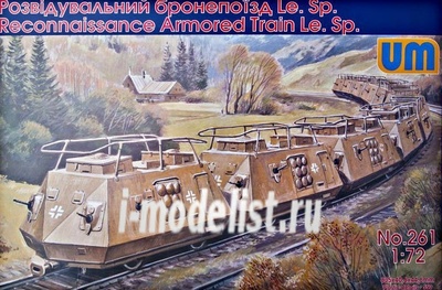 261 Um 1/72 Reconnaissance armored train Le.Sp