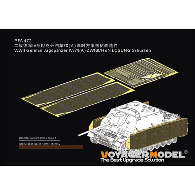 PEA472 Voyager Model 1/35 Фототравление для Jagdpanzer IV/70(A) (для Border Model)