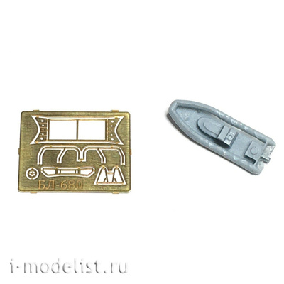 ЕВ350018 Эскадра 1/350 Лодка БЛ-680