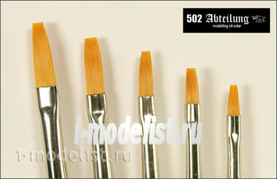 ABT835-1 Abteilung 502 flat Brush 1