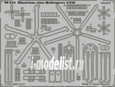 99042 Eduard 1/350 Фототравление для Illustrious class Helicopters  1/350