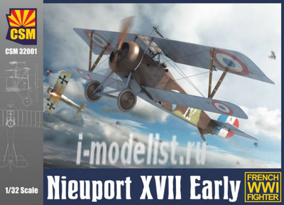CSM32001 Copper State Models 1/32 Nieuport XVII Early