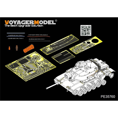PE35760 Voyager Model 1/35 Фототравление для M60A1 (для AFV 35060)
