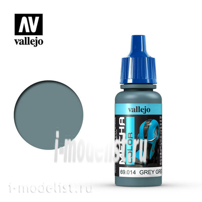 69014 Vallejo Краска акриловая 