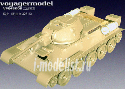 VPE48009 Voyager Model 1/48 Фототравление для Российского танка тип 37/76